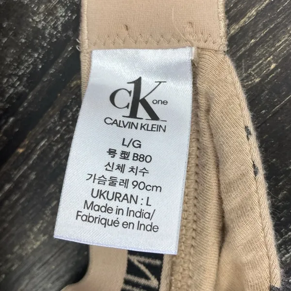 Calvin Klein CK One Tan & Black Animal Print Cotton Bra L - Image 4