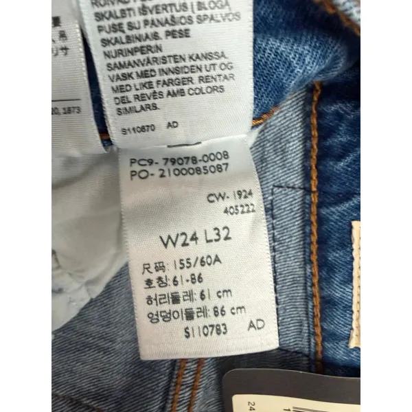 Levi's Ribcage Straight Jeans Women's 24x32 Super High Rise NWT Blue - Image 7