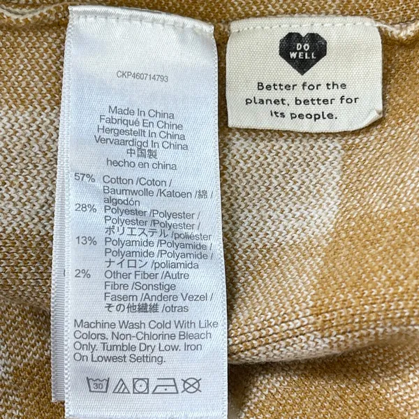 Madewell Womens Gingham Apron Sweater Tank Size XL Antique Gold Cotton Blend - Image 7