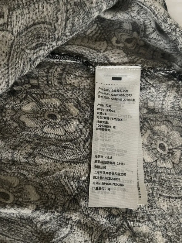 ✨ Abercrombie & Fitch Paisley Cami Top ✨ - Image 12