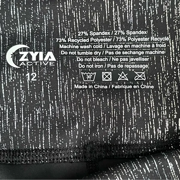 Zyia Active Black Vertical Mirage Light and Tight High Rise 7/8 Leggings Size 12 - Image 11