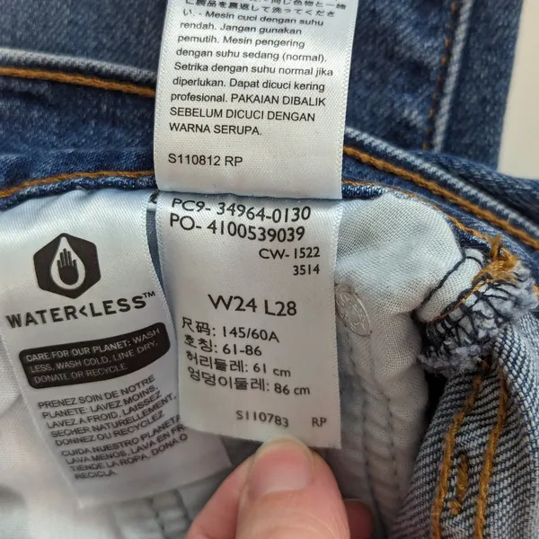 Levi's Wedgie Straight Jeans Medium Wash Blue Womens 24 High Rise Baggy Relaxed - Image 6