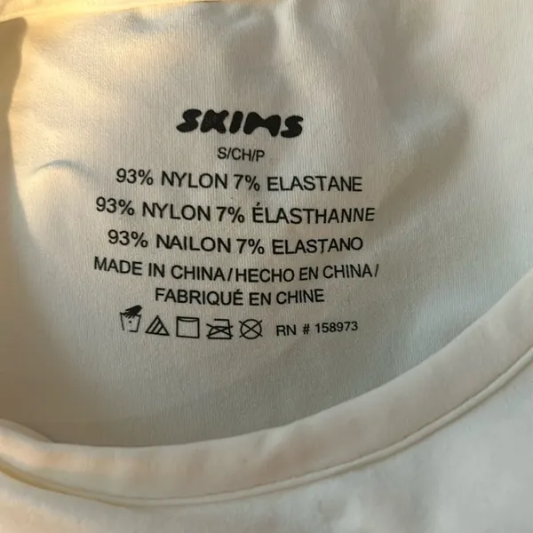 Nwt Skims (G14) Soft Smoothing Seamless T-Shirt In Marble Nwt Small - Image 6