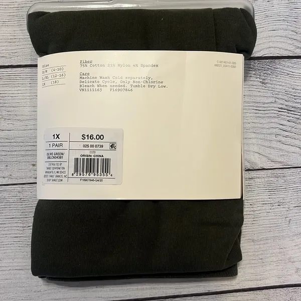 NWT A New Day Cotton Blend high waisted, capri, seamless leggings, olive green - Image 2