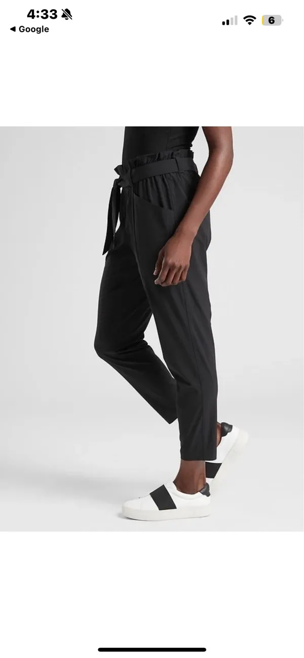 Athleta Skyline Pant 2  - Image 2