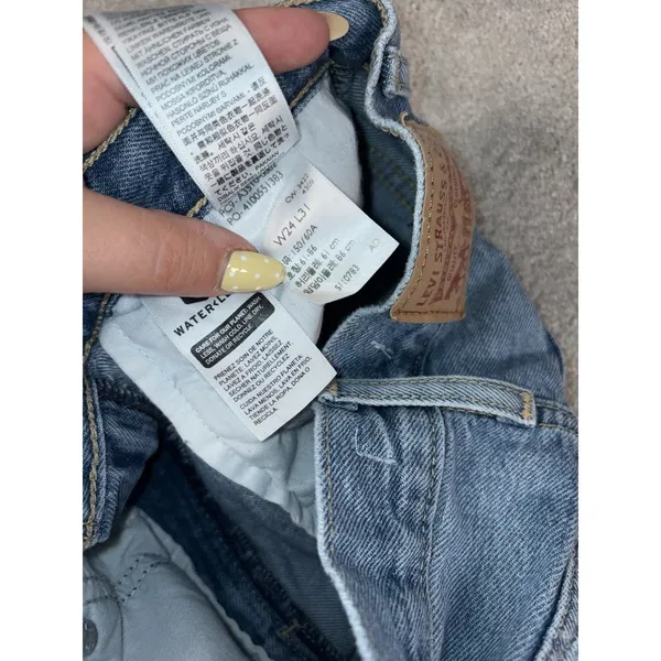 Levi's Men's '94 Baggy Jeans - Light Wash Blue Denim Jeans Relaxed Fit - Image 4