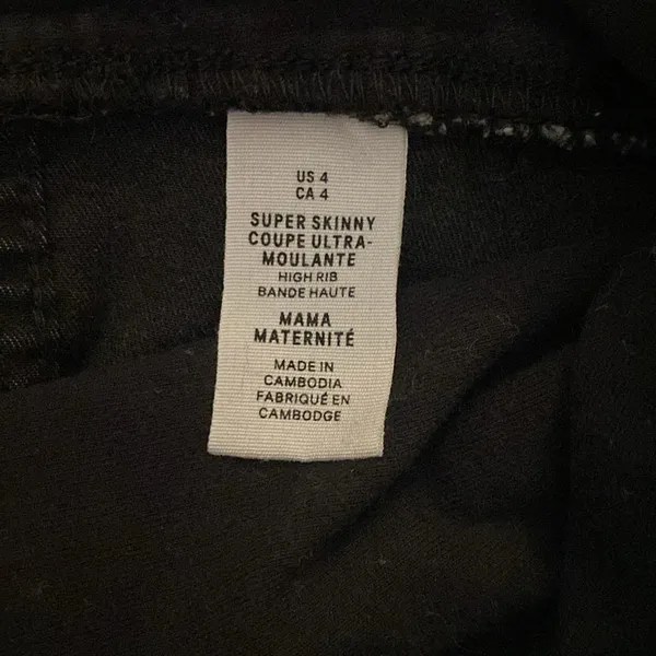 H & M Dark Gray Super Skinny Ultra High Rib Maternity Skinny Jeans Size 4 - Image 7