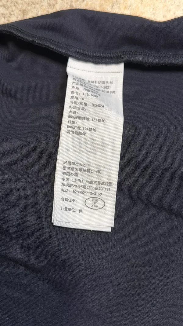 Abercrombie Black Sheer Long Sleeve - Image 3