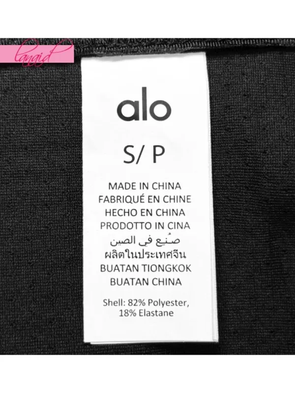 Alo Airlift Line Up Bra Black Padded Velvet Striped Sports Crop Top Bralette S - Image 13