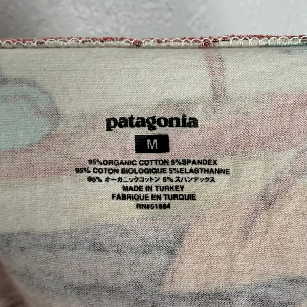 Patagonia Women's Abstract Print Tidal Mini Skirt Size Medium - Image 4