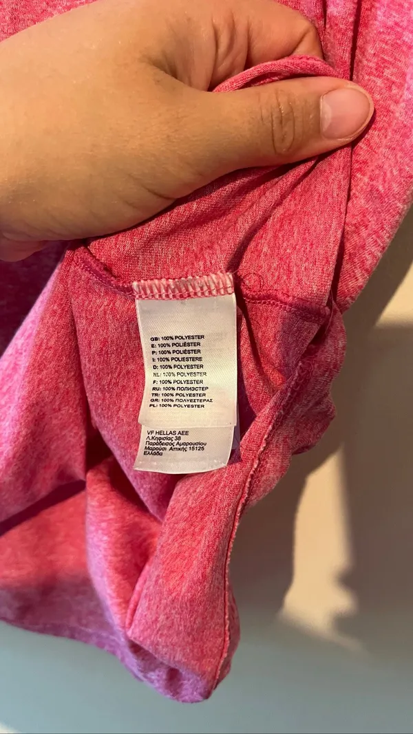 The North Face Women's Tank Top Pink Heathered Athletic Racerback Size XL - Image 4