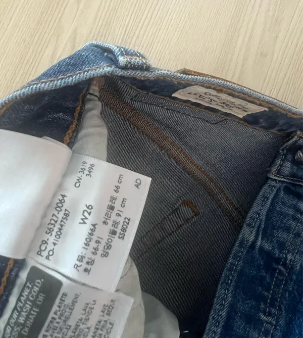 Levi’s Shorts 501 - Image 5