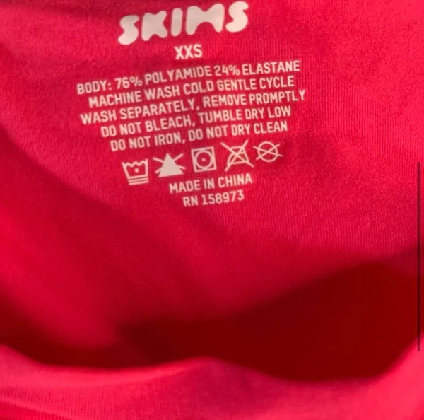 SKIMS LIMITED EDITION!! T-Shirt Bodysuit NWT - Image 5