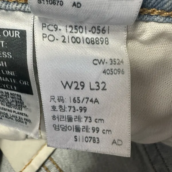 Levis 501 Jeans Womens 29x32 Premium Denim High Rise Button Fly Blue Light Wash - Image 9