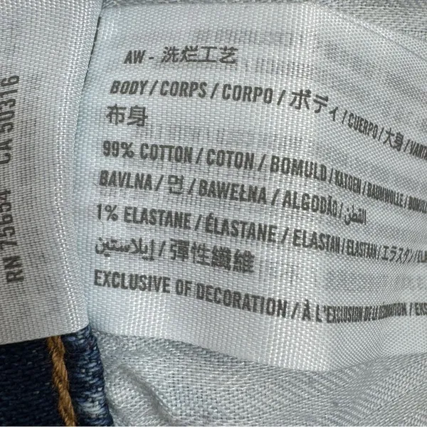 Abercrombie & Fitch Mom Jeans Women Size 10 Blue High Rise Distressed Button Fly - Image 9