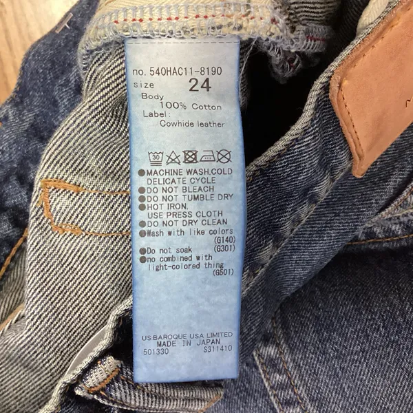 Moussy Vintage Jessamine Boys Straight Jeans Size 24 - Image 13