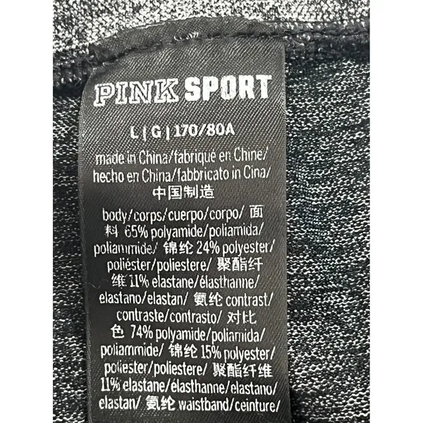 Victoria Secret PINK Sport Seamless‎ High Waist Contour Leggings Women L Gray - Image 8