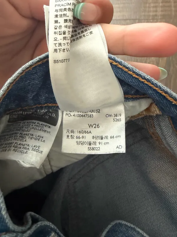 Levi’s 501 Jean Shorts - Image 5