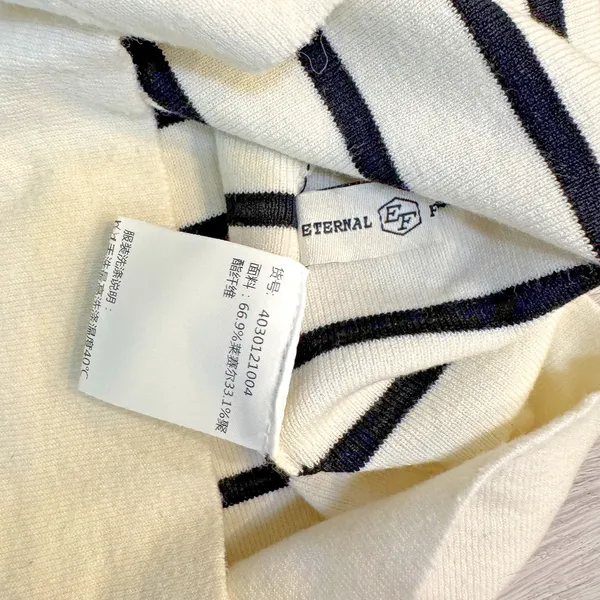 Eternal Fashion Women's Cropped Striped Vest Top Size L EUC - Image 7