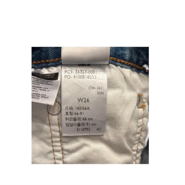  Levi's Levi's Distressed Button Fly Medium Blue Cutoff Denim Shorts - Image 4