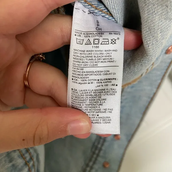 NWT | Old Navy women’s embroidered denim jacket‎ — small - Image 5