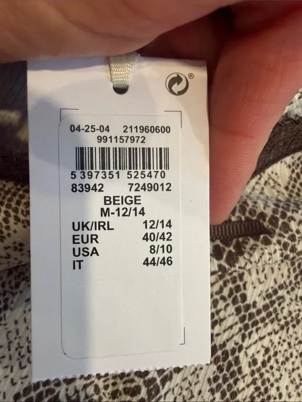 Primark Leopard Lace Cami Pajamas Size Medium NWT - C27-086 - Image 7