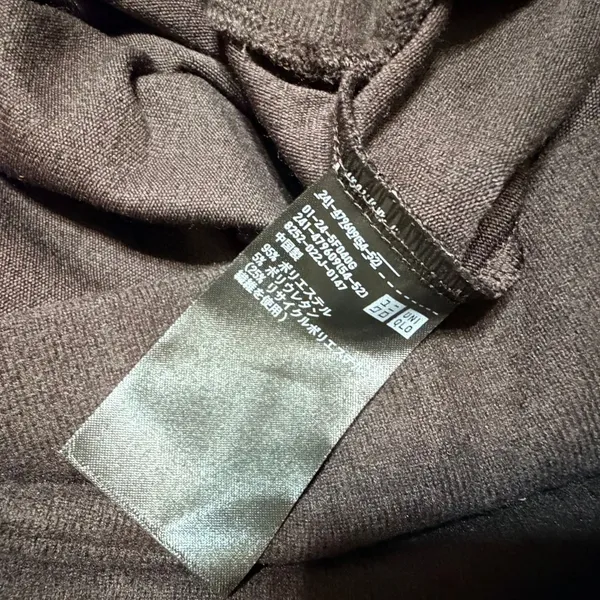 Uniqlo Womens Crew Neck Long Sleeve Sweatshirt Dark Purple Plum L‎ 241-479609 - Image 4
