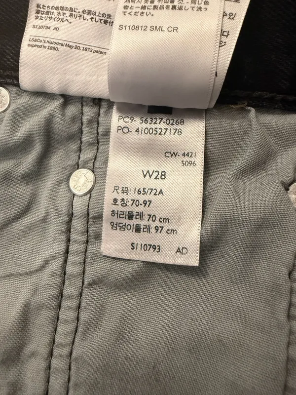 Levi’s Jean Shorts 501 - Image 4