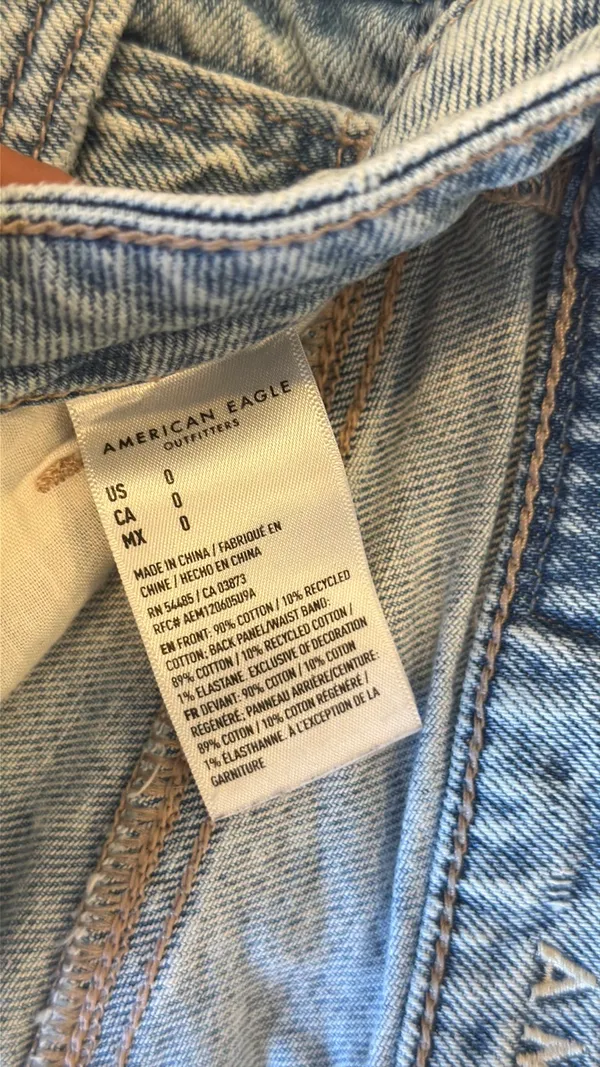 American Eagle Shorts - Image 3
