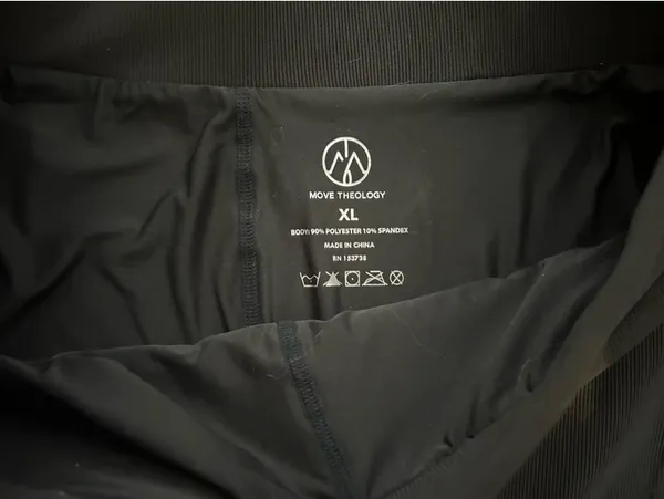 Black athletic skirt Size XL - Image 3