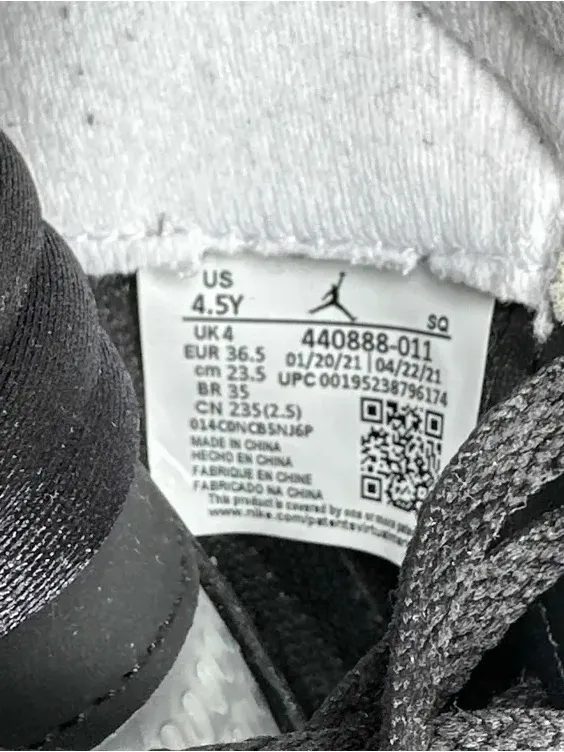 Air Jordan 5 Retro GS 'Oreo' 2021 Size 4.5y Women’s Size 6 - Image 8