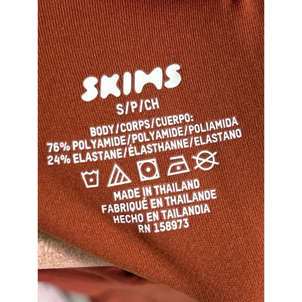 Skims fits everybody low back long dress - saffron Small NWT SOLD OUT - Image 8