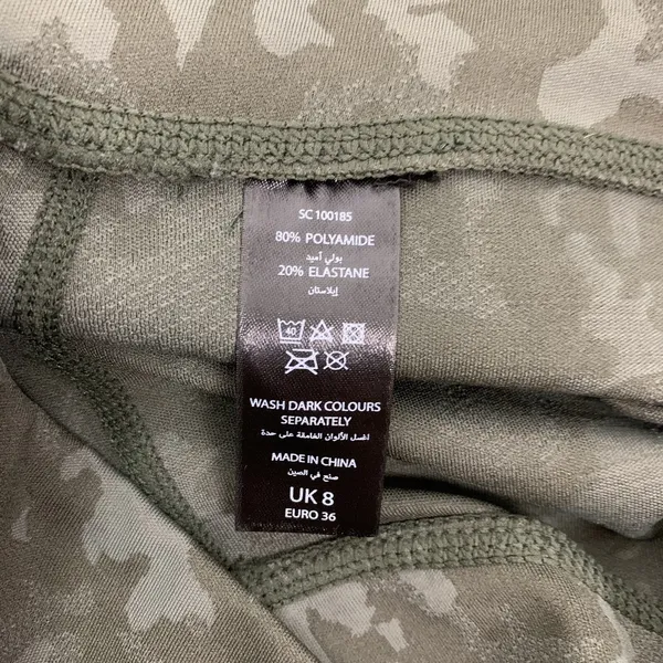 Boux Sport Womens Leggings Small Green Jacquard Camo Gym Yoga Athleisure - Image 8