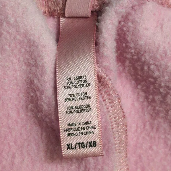 Skims Pink Elastic Waist Cuff Sweatpants Joggers Cotton Blend Size XL - Image 7