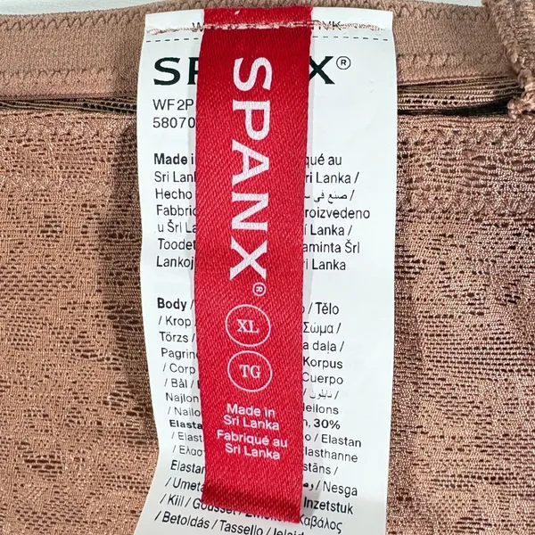 Spanx Supersmooth Day to Date Night Lace Girlshort Cinnamon XL 10594R - Image 6