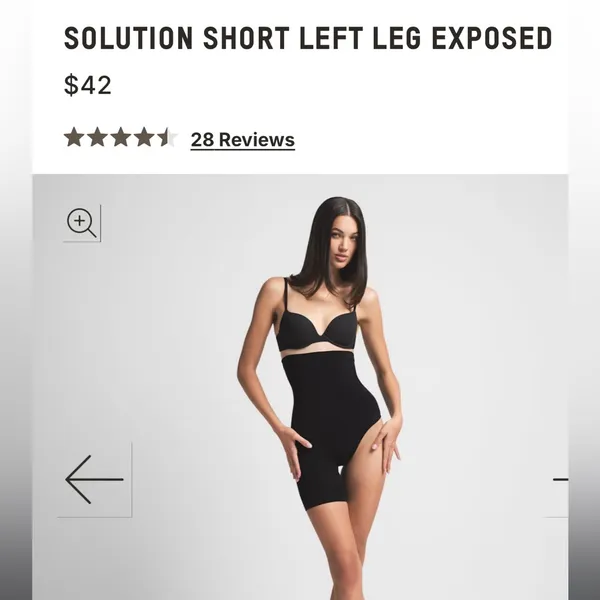 Skims Seamless SCUPLT Solution Short Left Leg Exposed Onyx BLACK NWOT $42 sz XL‎ - Image 11