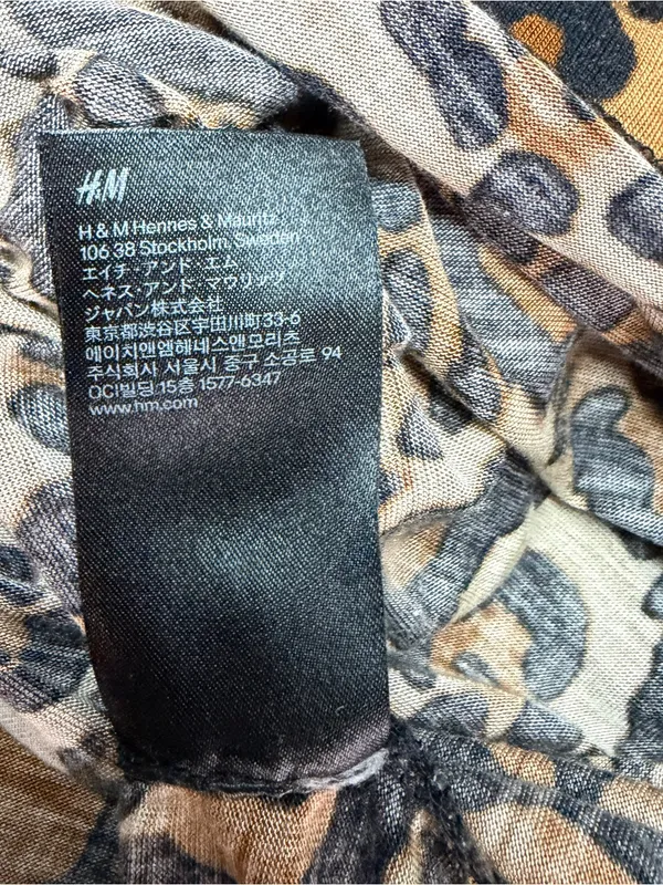 H&M DIVIDED Women’s Strapless Animal Print Tube Smocked Top Maxi Dress Size US 4 - Image 6