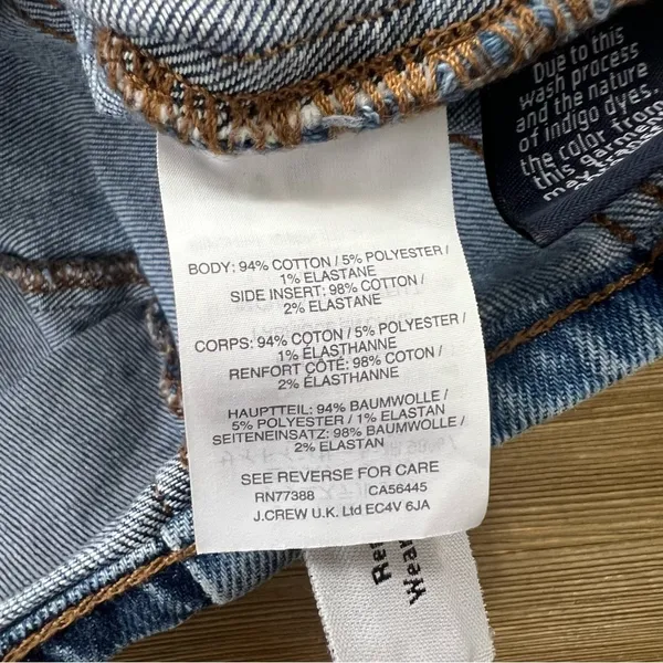 Madewell Straight Denim Mini Skirt: Pieced Edition - Image 8
