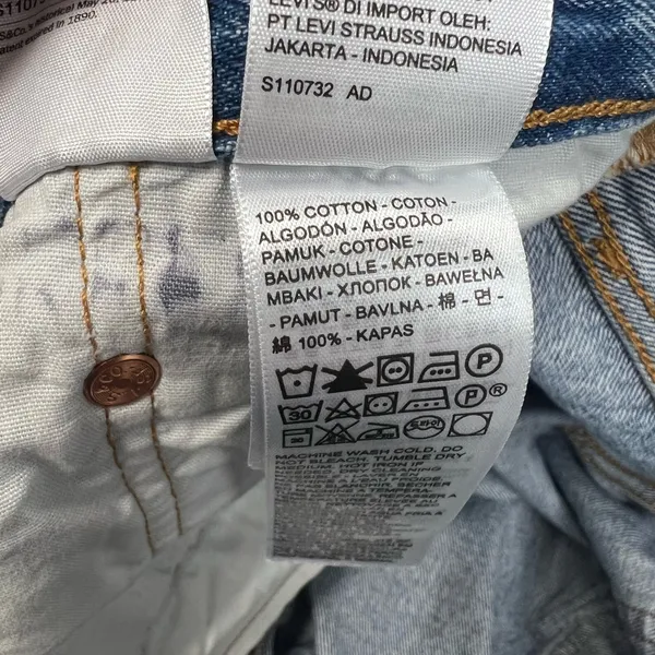 Levis Premium‎ 501 Skinny Women Jeans - Image 10