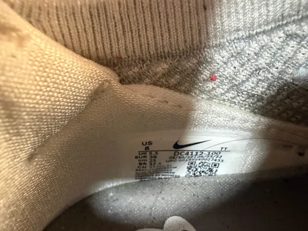 Nike Vapormax - Image 3