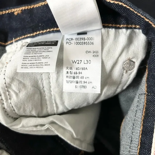 NEW Levi's Premium 726 High Rise Wide Leg Indigo Dark Wash Jeans Size 27 - Image 8