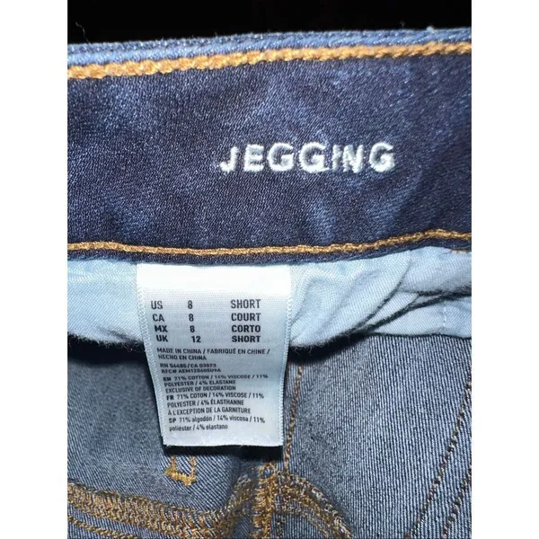 American Eagle 8 short destroyed stretch normcore jeggings - Image 2