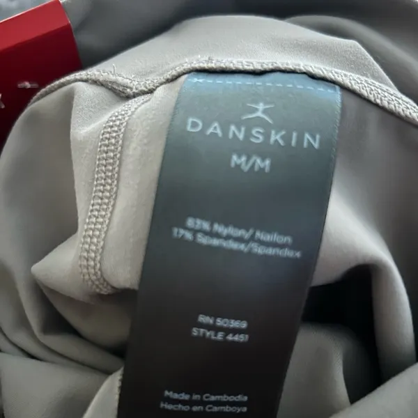 Danskin Women's Tan Leggings - Image 7