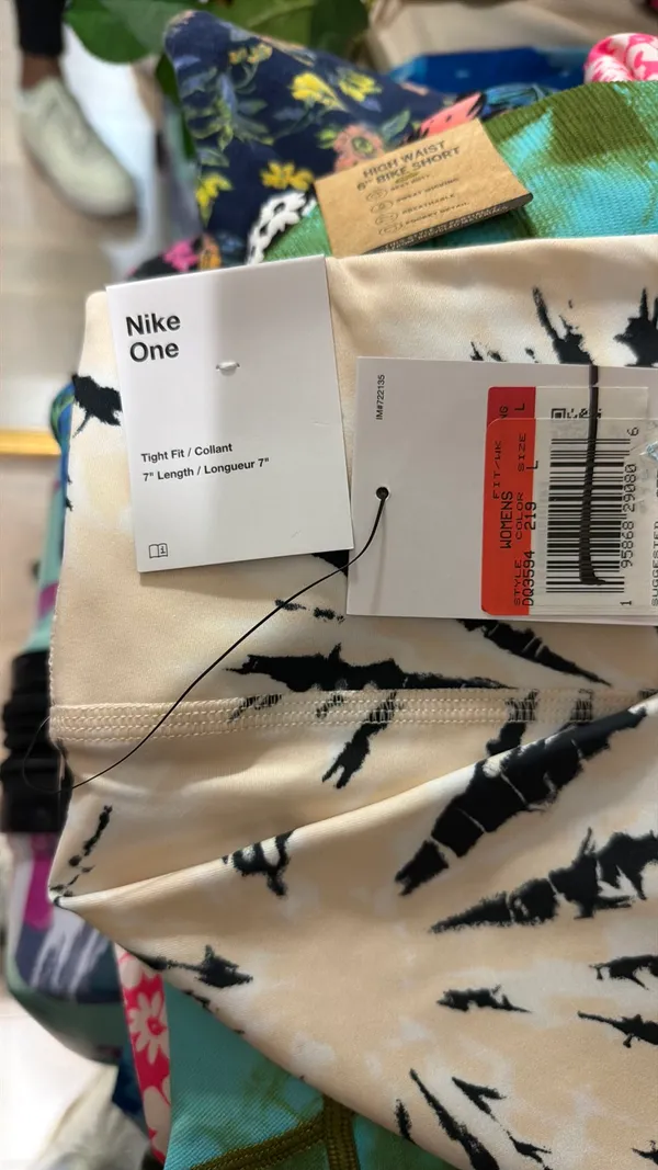 Women’s Nike short  - Image 7