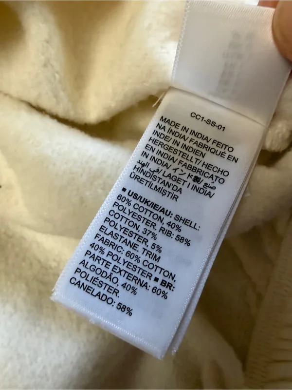 NWT The Drop Cream Oversized Hoodie Size L - Image 11