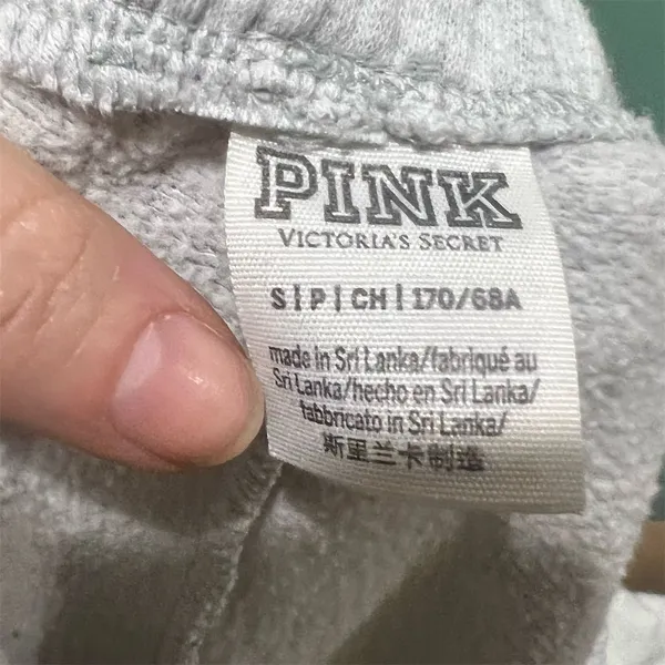 PINK Victoria's Secret Women's Gray Jogger Sweatpants Size S Petites - Image 5