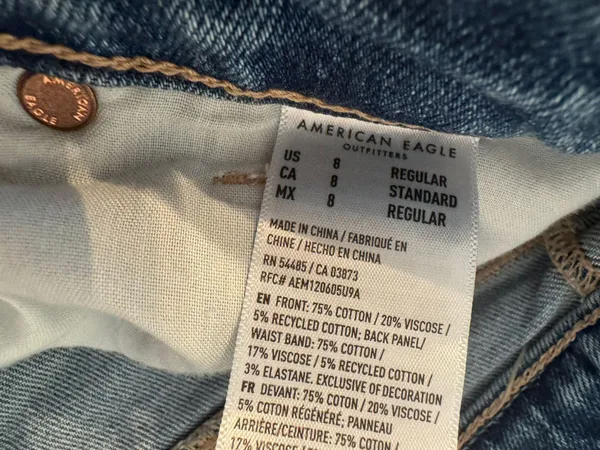 American Eagle Outfitters - Image 3