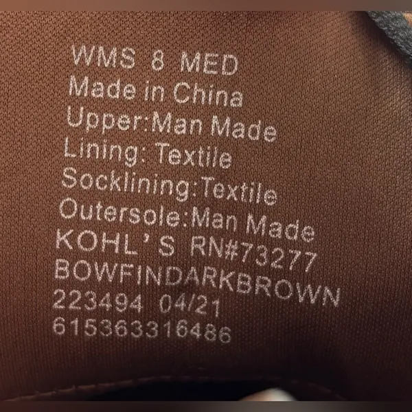 SO 8 BOWFIN Lug Sole Chunky Brown Lace Front Side Zip Ankle Boots - Image 7