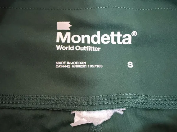 Mondetta World Outfitter Dark Green Ribbed Detail Bike Shorts Size Small - Image 5