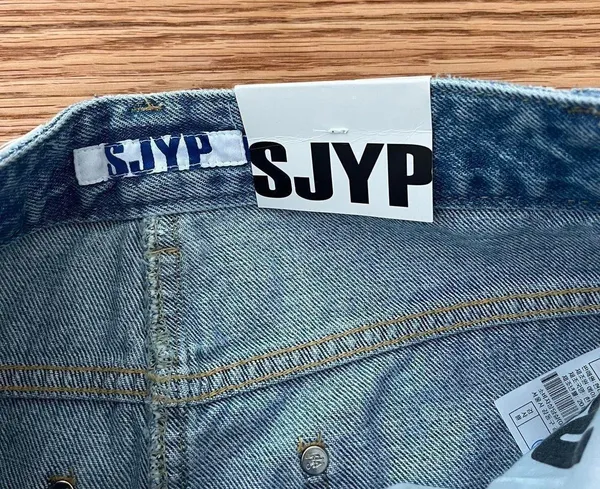 Syjp Denim Midi Skirt - Image 7